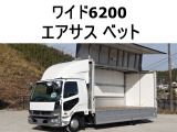三菱ふそう ファイター