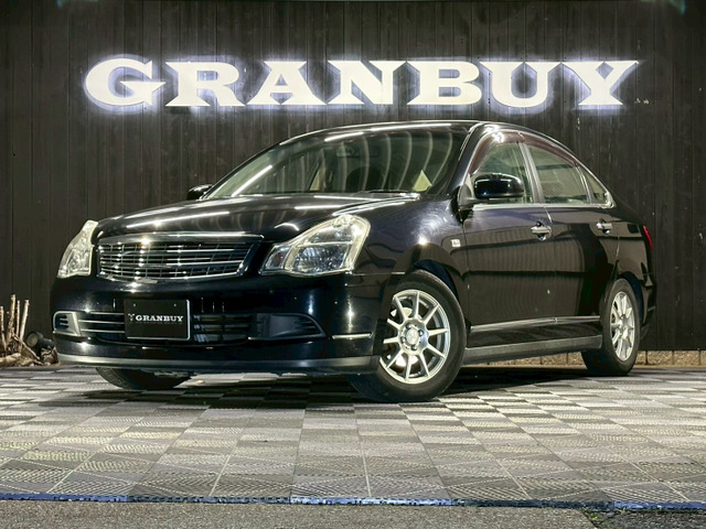 ブルーバードシルフィ2.0 20S