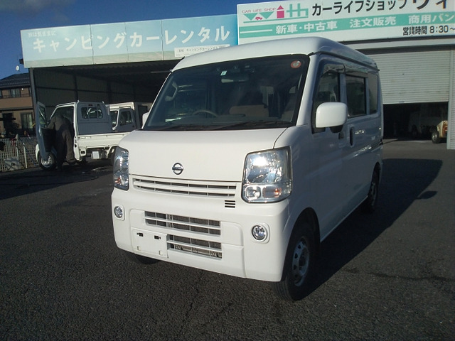 NV100クリッパーDX GL セーフティパッケージ ハイルーフ 4WD