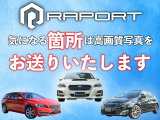 XC60 T5 車検R9年6月まで 黒革シート 純正ナビ
