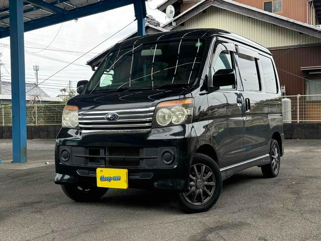 ディアスワゴンLS両側スライドドア キーレスエントリー