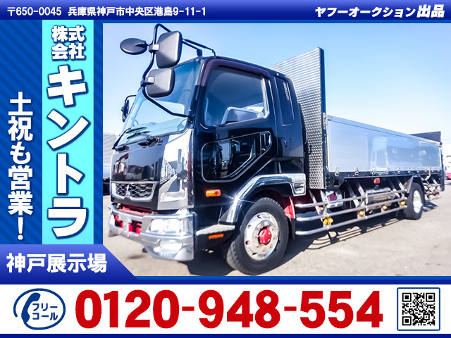 ファイター  アルミブロック平 垂直PG K4758