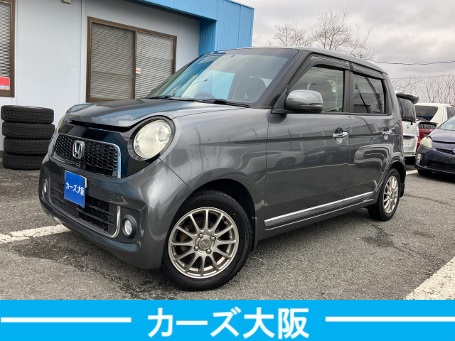 N-ONE プレミアム オーディオ不良、スタッドレスタイヤ