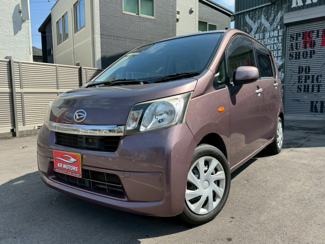 ダイハツ ムーヴ L SA 保証1年付 ETC ナビTV の中古車詳細 (75,500km 