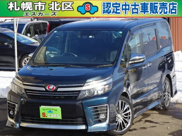 ヴォクシー2.0 ZS 煌II 4WD本州車 保証1年/走行距離無制限