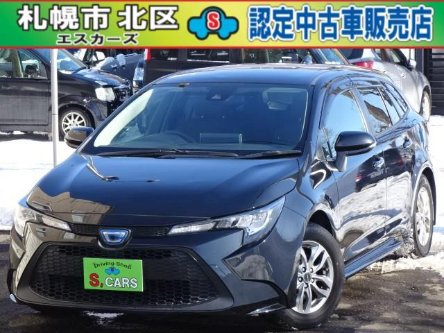 川崎 京都グループ ジースタイル(G-style)利用券50,000円分
