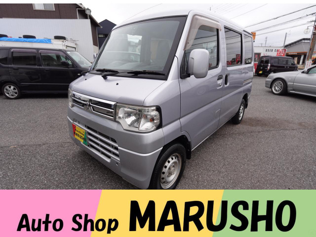 ミニキャブバン CL ハイルーフワンオーナー車取説記録簿付