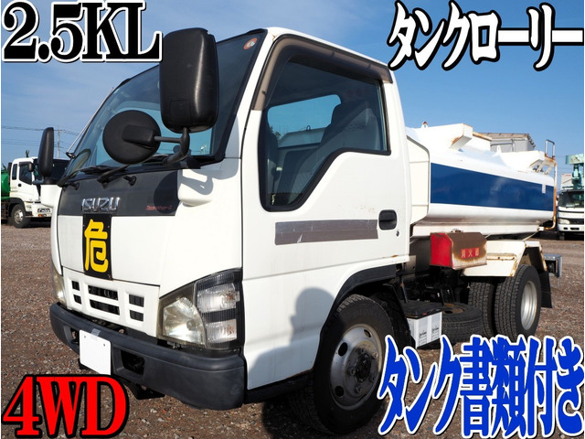 エルフ  4WD タンクローリー タンク書類有り