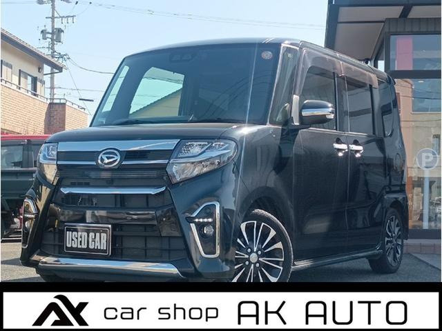 タントカスタム RS セレクション ユーザー買取車 両側電動スライドドア