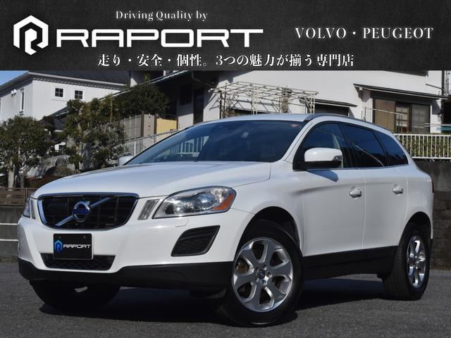 XC60T5車検R9年6月まで 黒革シート 純正ナビ