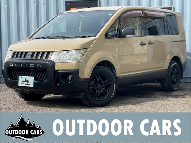 デリカD:52.0 ローデスト リミテッドエディションSDTV Bluetooth パワスラ