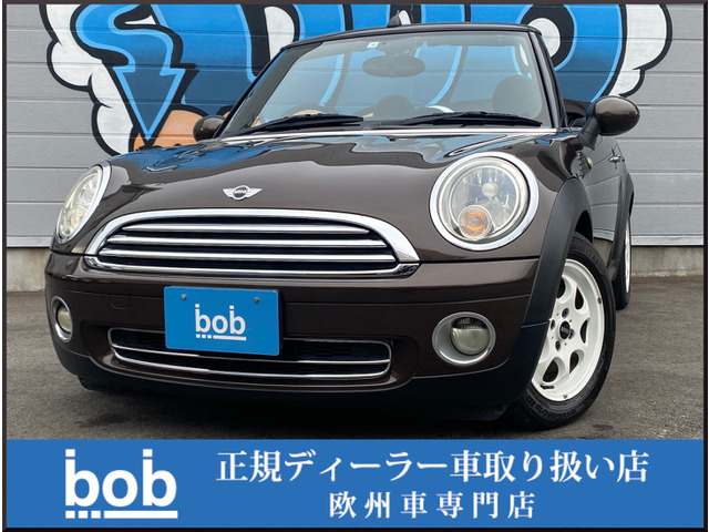 ミニコンバーチブルクーパー