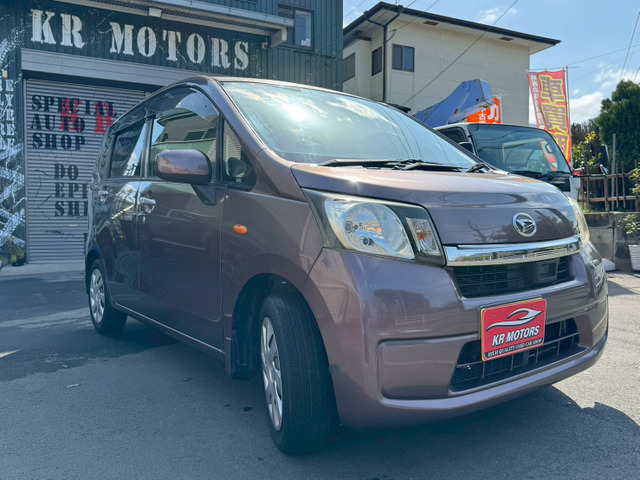 ダイハツ ムーヴ L SA 保証1年付 ETC ナビTV の中古車詳細 ダイハツ ムーヴ L SA 保証1年付 ETC ナビTV の中古車詳細