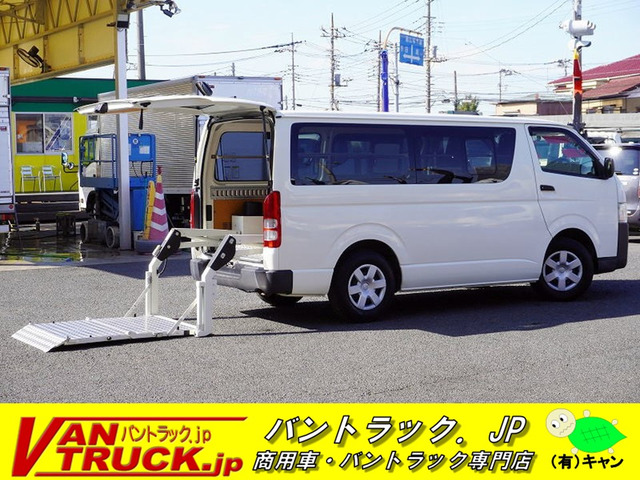 ハイエースバン 2.0 DX ロング リフト 床板張 荷室加工 ラッシング1段