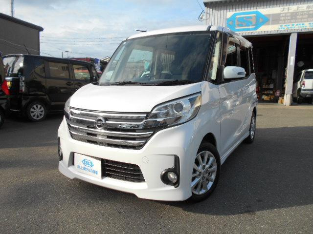 デイズルークス ハイウェイスター X 全方位モニター バックカメラ HDDナビ