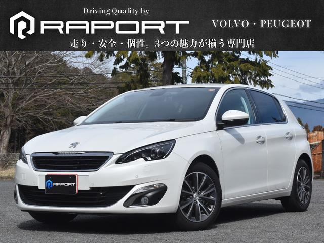 308アリュールタイミングベルト交換済 車検令和9年2月