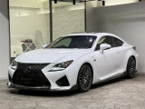 レクサス RC F