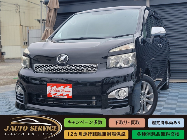 ヴォクシー 2.0 ZS 煌 ナビフルセグテレビBカメラETCドラレコ