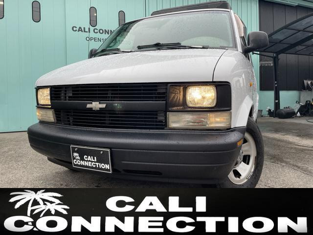 アストロLSD車☆禁煙☆ETC☆3列シート☆15AW