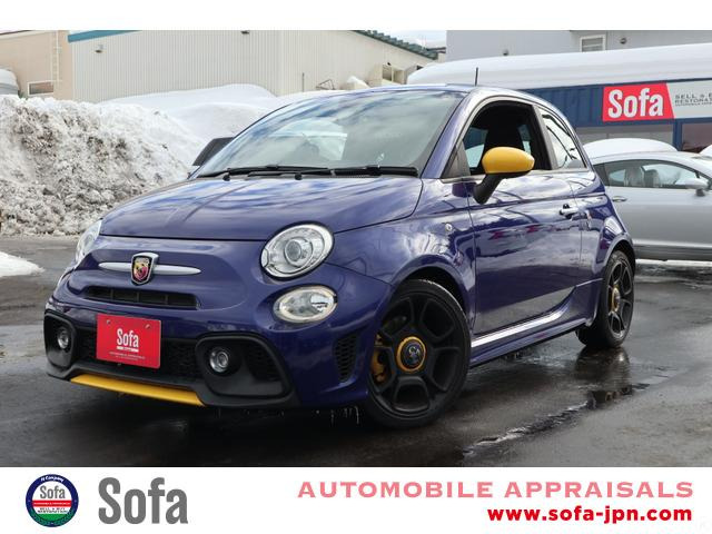 アバルト595 ピスタ ワンオーナー 雪害無し