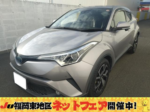 C-HR ハイブリッド 1.8 G ナビTV CD Bカメラ BSM