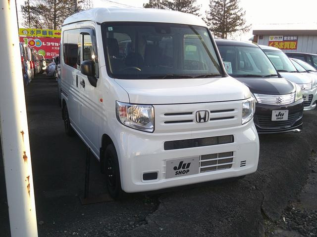 N-VAN G ホンダセンシング 
