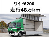 三菱ふそう ファイター