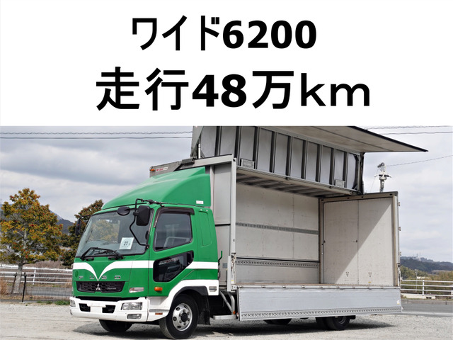 ファイター ウィング ワイドアルミウイングアルミウィング