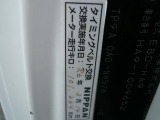 タイミングベルト交換済み【R6年3月14日・101.264キロ/時】 (・&forall;・)イイネ!!