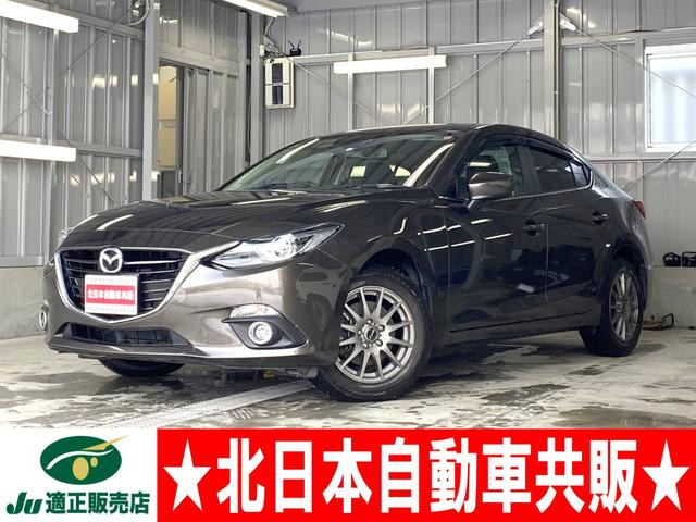 アクセラ1.5 15S 4WD2年車検(付)・衝突軽減ブレーキ・HID