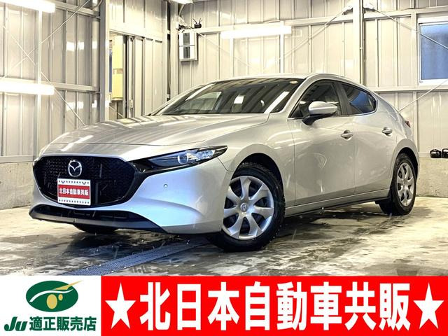 MAZDA3ファストバック 1.5 15C 4WD 2年車検(付) スマートブレーキS BT
