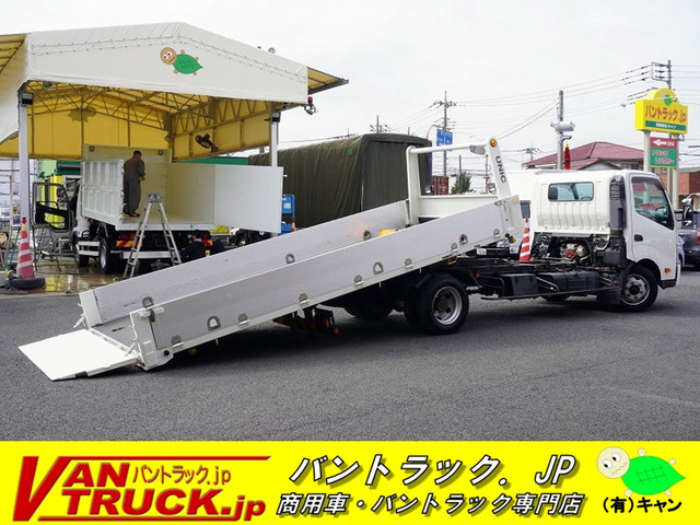 デュトロ 車載車 セーフティローダー 一般用 アルミ平
