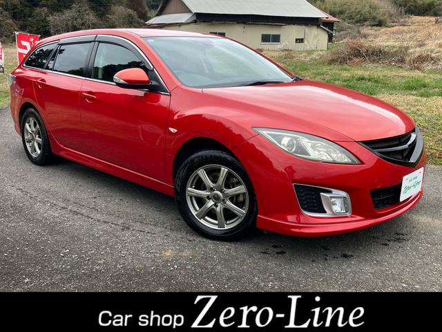 アテンザスポーツワゴン2.5 25Sフロントリップ 社外グリル ナビ