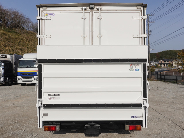 日野 デュトロ パワーゲート低温冷蔵冷凍ワイドロング の中古車詳細