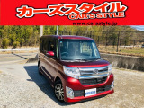 ダイハツ タントカスタム
