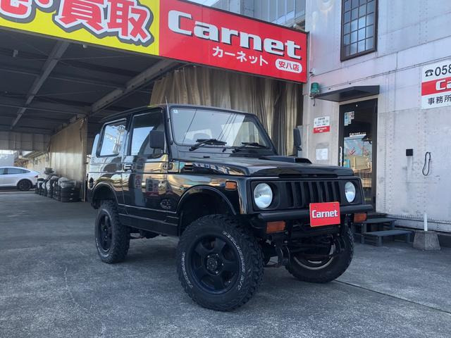 ジムニー ワイルドウインド リミテッド 4WD リフトアップ マッドタイヤ 5MT