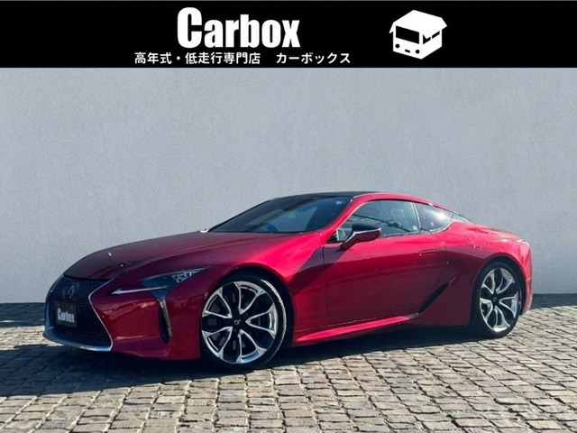 LC500 Sパッケージ