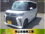 ダイハツ タントカスタム