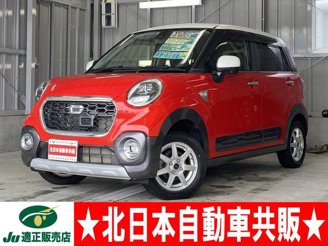 キャスト アクティバ G SAII 4WD 2年車検(付)・スマアシ・ミラーヒーター