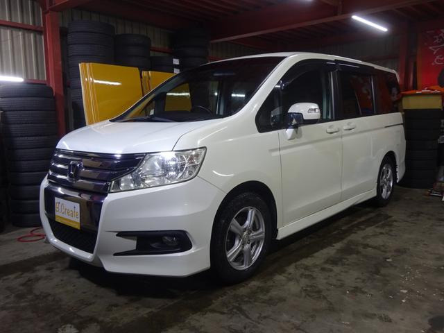 ステップワゴン 2.0 スパーダ Z 4WD ナビ TV Bカメラ 両側電動 ETC