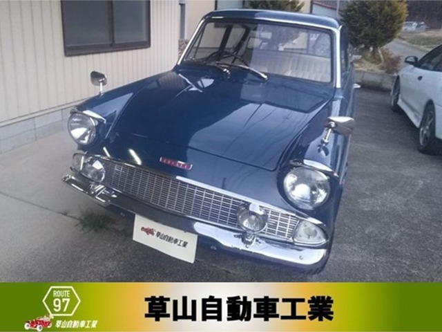 アングリア  4速ミッション 走行距離不明