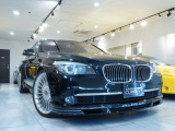B7 ビターボ リムジン V8 4.4L 520ps レッドレザー
