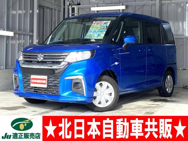 ソリオ1.2 G 4WD2年車検(付)・デュアルカメラブレーキS