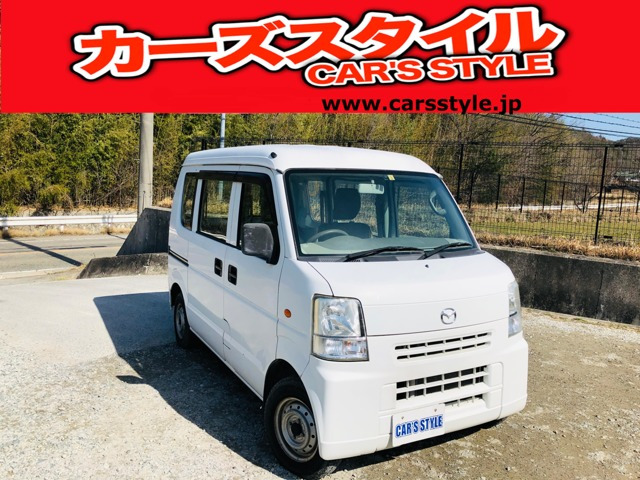 スクラムPA ハイルーフ修復歴無し ETC 4ナンバー タイミングチェーン