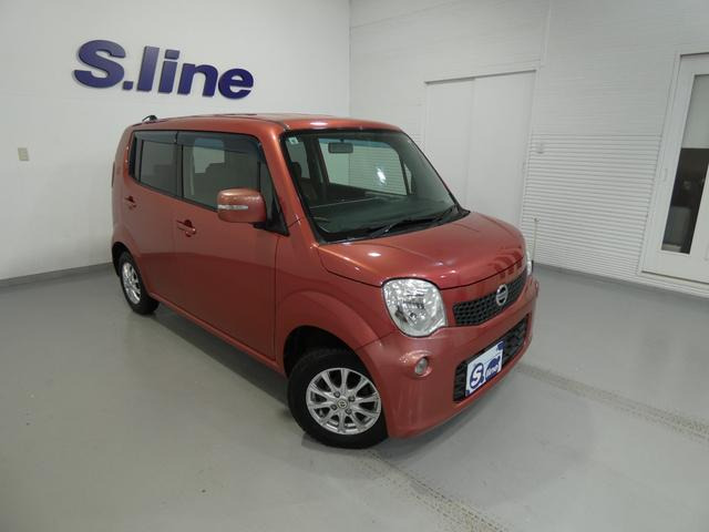 モコX FOUR 4WD寒冷地仕様 ナビTV バックカメラ