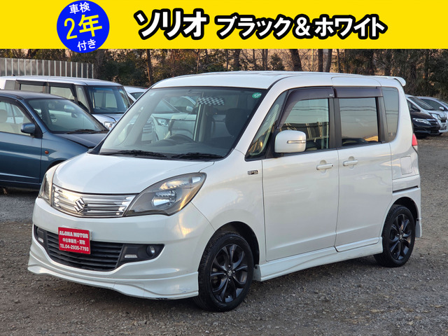 ソリオ 1.2 ブラック＆ホワイトII 禁煙車 2024年製タイヤ プッシュスタ