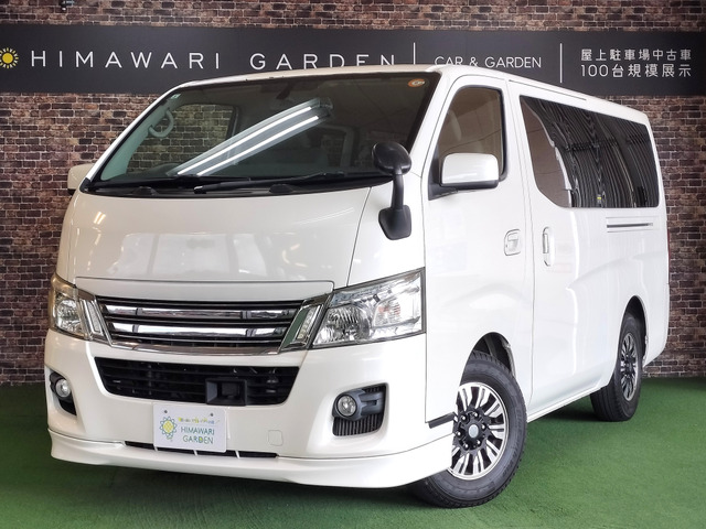 日産 NV350キャラバン 