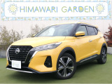 【中古車情報】日産 キックス 1.2 X (e-POWER) プロパイロット/寒冷地/買取車/LED の中古車詳細（走行距離：2.6万km、カラー：サンライトイエロー、販売地域：大阪府摂津市鳥飼西）