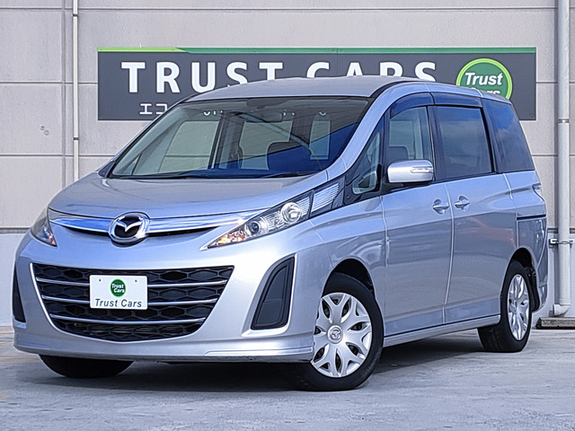 ビアンテ 2.0 20CS 