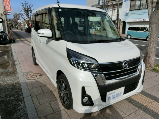 デイズルークス ハイウェイスター Gターボ 8インチナビ!車検満タン2年付!